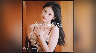 怀安34岁骚妻第二部。男：自己揉咪咪，把逼掰开，明天再叫个人来操你好不好，太棒了这胸！ 骚妻：喜欢喜欢你操我，操我，不好！