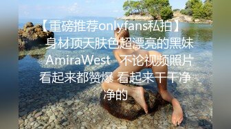 Transexjapan流出妖娆美妖TSchulin官方原片超清22部合集 (4)