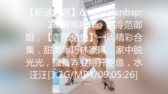 [MP4/ 629M] 探花小哥酒店1800元约炮零零后嫩妹子 沙发上掰开双腿猛舔鲍鱼受不了了再各种姿势干