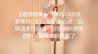 按摩棒套狼牙3P99年身材丰满女孩