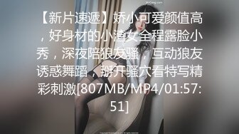 -大圆脸乖乖女无毛一线天馒头逼可不多见堪称绝世好B