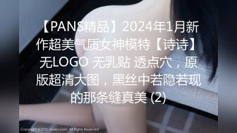 《顶级震撼㊙️泄密》万狼求档OnlyFans白皙性感绿帽淫妻Peach私拍第三季~邀请实力单男3P调教全自动非常反_差 (10)