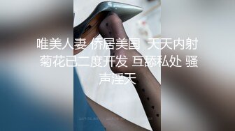 台湾SWAG爆乳女神『吴梦梦』粉丝感谢祭第二弹 多男一女轮流无套抽插口爆