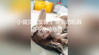 监控破解绿叶房小情侣2小时连着干5炮真是厉害