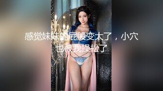 熟女掰穴露乳诱惑