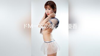 [MP4/ 1.12G] 新下海古典美仙女清风玉扇,优雅漏奶扒逼,紧致粉嫩小淫穴