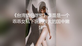 【解说】离异少妇求操记