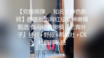 终于放狠活了！万元定制网易CC星秀代言人极品女神【暖暖举世无双】私拍，裸舞掰逼抖奶各种高潮脸，炸裂3V (1)