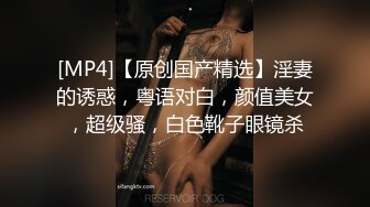 《顶级?网红泄密》价值万元斗鱼主播清纯颜值天花板极品女神【蔡小熊】露三点定制私拍乳头粉大插B高潮白浆