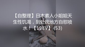 无水印[MP4/2110M]10/15 超极品妞揉捏着伸着舌头要舔狼友的大鸡巴电动道具插逼VIP1196