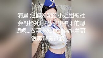 北京豆瓣本命年嫩妹