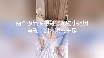 自己女友，第一次上传，求大家欣赏