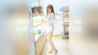 2023-2-17【用利顶你】极品外围嫩妹妹，性感黑丝袜美腿，美臀打桩机，各种姿势轮番操