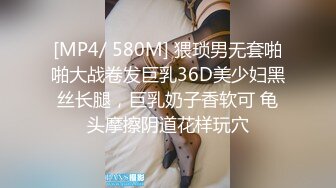 MDX-0001_麻豆x爵士娛樂「少婦與管家」官网-顾美玲