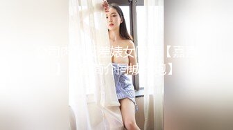 年终性爱聚会私拍流出 一小时激战轮操众性感女神黑丝爆乳淫叫