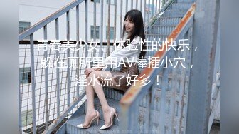 【自整理】Aliciatrece 马背上性感的女孩 【228V】 (75)