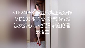 [MP4]C罩杯美乳兼职，23岁漂亮温柔，2000块一炮，165cm，共赴高潮