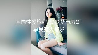 晋A86少妇要吃鸡