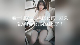 ⚫️⚫️痴迷姐弟恋【姐姐的小飞棍】新作，尤物姐姐化身绝美护士与我开启了没羞没臊的一天，狂干后口爆呻吟嗲叫爸爸