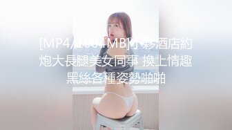 [MP4/ 1.07G] 澡堂子偷拍一对年轻的闺蜜走起路来奶子一颠一颠的,能看到些许阴唇