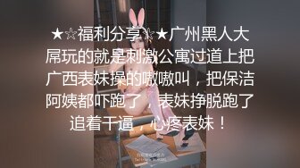 ★☆高端泄密☆★云盘高质露脸，贵州良家少妇【任蕾】婚内出轨，与情人大玩性爱自拍，啪啪道具紫薇吹箫毒龙口活一绝 (1)