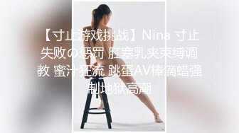 残念系列,上门服务的美团小哥