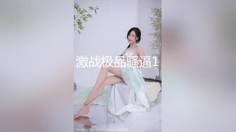 [MP4/ 395M] 身材苗条的妹子穿着白色网袜被操的白浆直流，男主疯狂输出最后射了满满一嘴