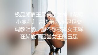 超级小师妹精彩小秀，露脸女神不要怜香惜玉，就要狠狠蹂躏，大鸡巴疯狂草嘴深喉，制服诱惑揉奶抠逼精彩刺激