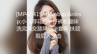 .高端泄密流出视图香港02年白嫩美少女陈嘉琪被男友的大粗屌草极品无毛白虎嫩逼