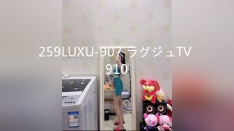 [MP4/568M]7/19最新 囚犯美女模特被强制高潮宫缩不停抽搐VIP1196