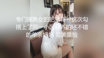 00后几把太大了放不进第一次上传