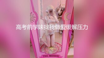 秒杀！网红女神!【小雨有点热】 尤物~裸舞~秒硬！包射！爽 (5)