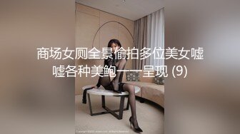 TZ-058.绫波丽.土下座痴女OL.奉仕谢罪.麻豆传媒映画原创伙伴兔子先生