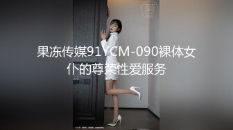 [MP4]STP31336 国产AV 皇家华人 RAS0292 大人的恋爱 清纯女孩逆调教渣男大叔 尤莉 VIP0600