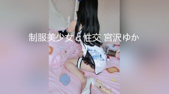 [MP4]新妞巨乳丰满小妹 我感觉我的胸变大了 你快摸摸 干完居然不让走 非要继续留下 魅力真大