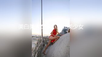 美白美人が多い東北美少女