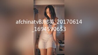 afchinatvBJ邢英_20170614_1694590653