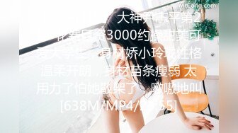 [原創錄制](sex)20240127_宝宝o