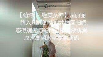 OnlyFan 广州妹妹 (2)