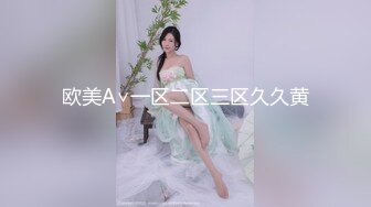 桃园怜奈の濡れ透けた天然Icup爆乳が痴●达の饵食に！就职活动真っ最中の怜奈は突然の雨でびしょ濡れになった时に限って痴●に遭遇していた。采用面接に向かっていたこの日もゲリラ豪雨に见舞われスーツやブラウスはもちろん、中の下着もビショ濡れになっていた。着替えも无く濡れたまま个室に通されると、そこに居たの