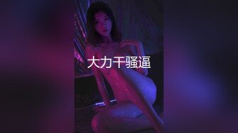 中指探探小穴