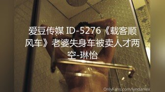 【新片速遞】✿新片首发✿扣扣传媒 QQCM-002 超人气极品女神▌淑怡▌勇创AV界女优 考研色诱辅导员 无套中出内射蜜穴[672MB/MMP4/16:57]