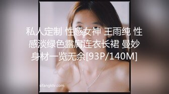 【超顶❤️禁忌乱伦】高中表妹是我女友✿操着萝莉女友却幻想她闺蜜超刺激兴奋输出嗯~疼~不行了~宝宝喷了~啊