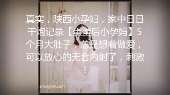 山东Ktv的陪唱骚母狗，