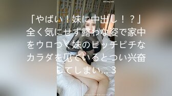 122922_001-1pon-20221229-性処理はナースのお仕-森田みゆ