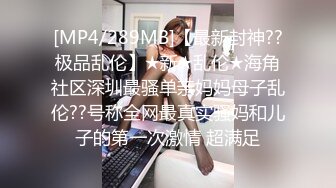 〖人妻x按摩〗高潮出現超然色情 (6468ca1148d95)