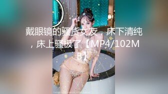 横扫街头炮王佳作完整版未流出【老王探花】按摩店里玩擦边鸡巴磨磨蹭蹭之间就插进去了水汪汪的骚妇们欲拒还迎爽歪歪！ (1)