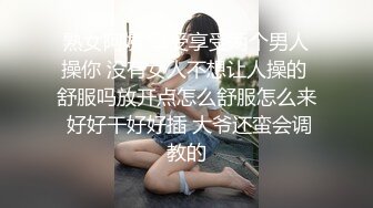 【新片速遞】&nbsp;&nbsp;国内某妇科医院监控偷拍妹子做阴超❤️大棍子插入阴道疼得妹子直咧嘴[287M/MP4/03:55]