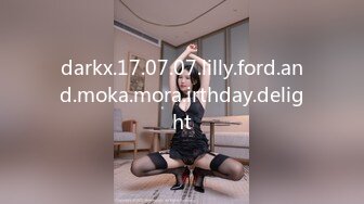 darkx.17.07.07.lilly.ford.and.moka.mora.irthday.delight