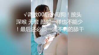 最新流出抖音极品巨乳网红李雅❤️大震撼系列之李雅公园露逼偷摸后入野战扣扣插插叫不停合集精选